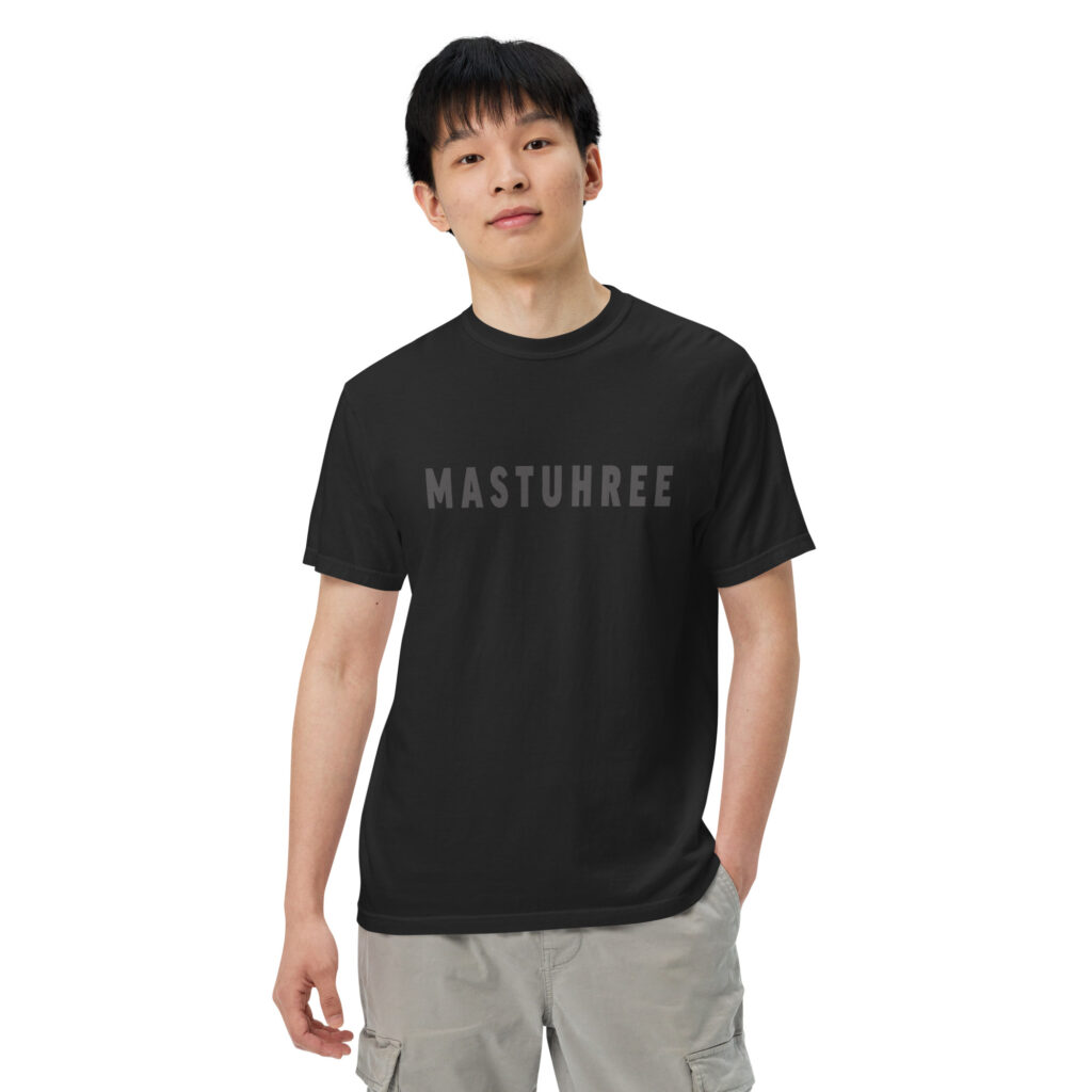 Mastuhree Namesake T-Shirt