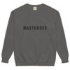 Classic Mastuhree Sweatshirt – premium unisex crewneck for fall streetwear, featuring bold logo and soft cotton blend, perfect for sweatshirt season 2025.